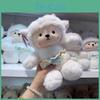 Plush Sheep Toy Soft Wearing Pajamas And Headgear Decor For Kids Girls Bed Decor Gift