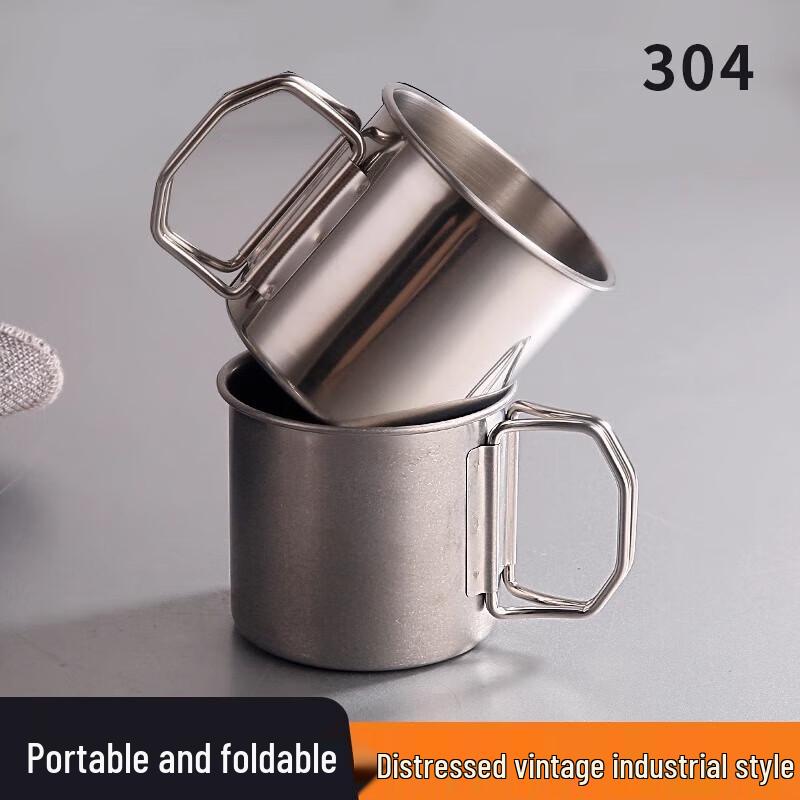 Huabeishi Stainless Steel Folding Camping Mug