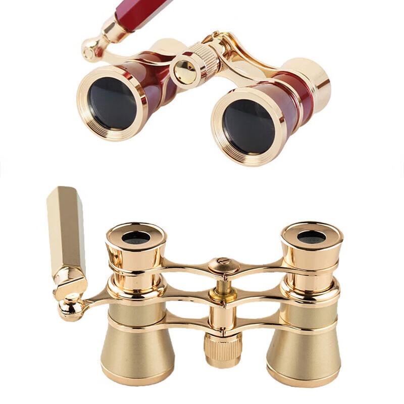 

Miflame Retro Opera Glasses with Handle