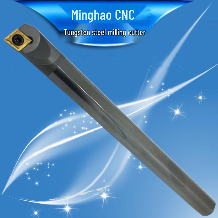 Minghao CNC SMEETU Inner Hole Grooving Tool Holder SNR0013N16-A16 with Spring Clip.