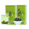 Maomingshi Premium Jasmine Green Tea - Strong Aroma