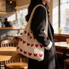 2026 New Handmade Woolen Knitted Bag for Women Summer Love Heart Underarm Shoulder Bag Chic Casual Tote 1pc