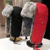 New Tarp Plush Lei Feng Hat Children Winter Warm Cycling Windproof Ear Protection Northeast Skiing Mongolian Cotton Hat