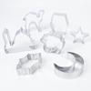 1PC Eid Mubarak Biscuit Mold Moon Star Church Camel Cookie Cutters DIY Cake Baking Tools Ramadan Kareem Party Home Decorations