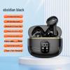 X15 True Wireless Earphones - Noise Cancelling, Battery Display, Low Latency, High Sound Quality, Ultra-long Battery Life.