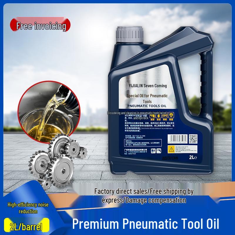 Air Tool Maintenance Oil for Impact Wrench, Grease Gun, Screwdriver, Grinder, and Nail Gun