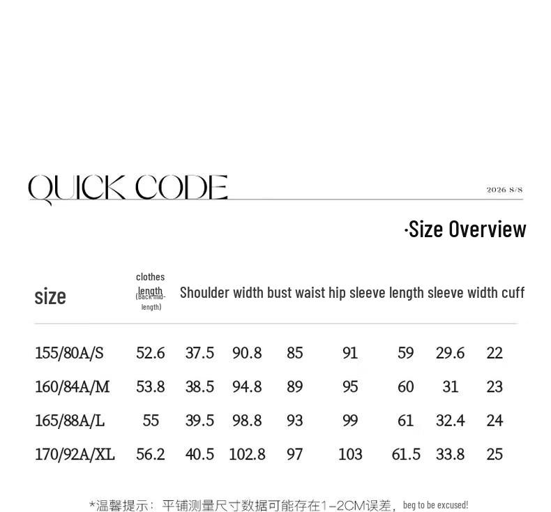 SanCai Women's Abstract Print Long Sleeve Round Neck T-Shirt