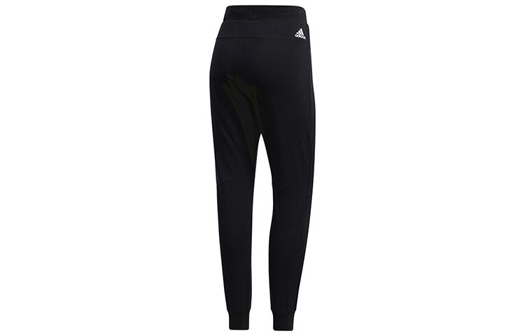 

Adidas Knitted Sweatpants Women s Black Moderate Cuffed Pants GF0163 XS