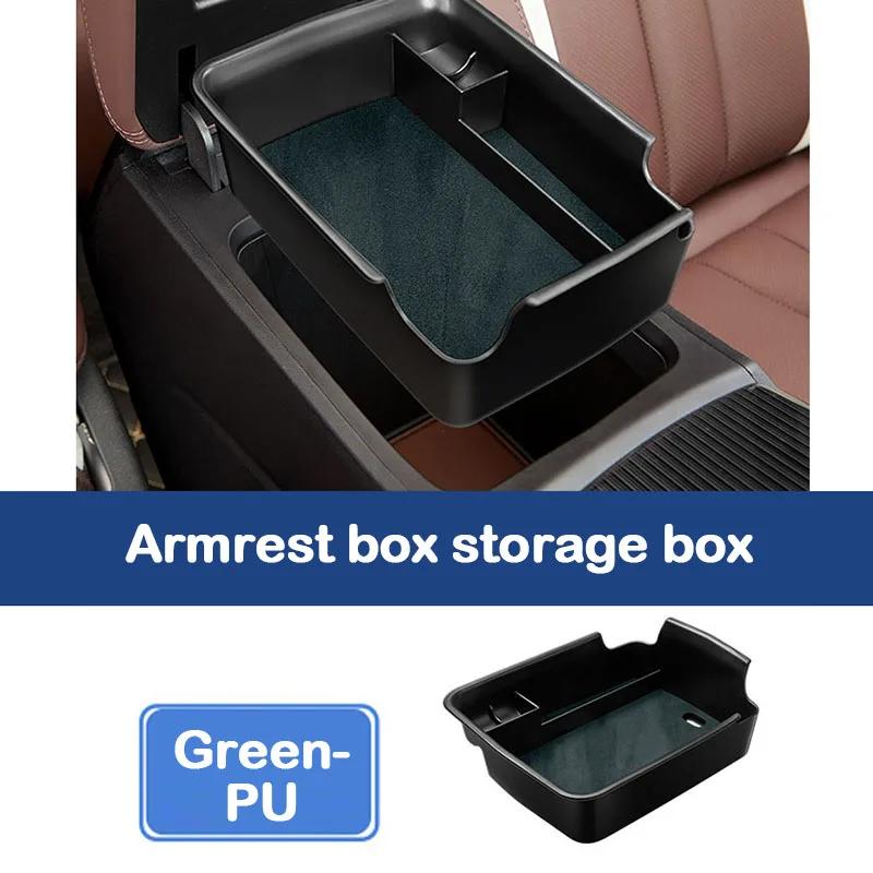 For Geely Monjaro Xingyue L Armrest Storage Box Central Control Lower Organizer trument Panel Storage Interior Protection