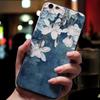 For Moto Edge 50 Pro / 50 Fusion / 50 Ultra Case 3D Flower Relief Silicone Emboss Covers For Motorola Moto Edge 50 Fusion Cases