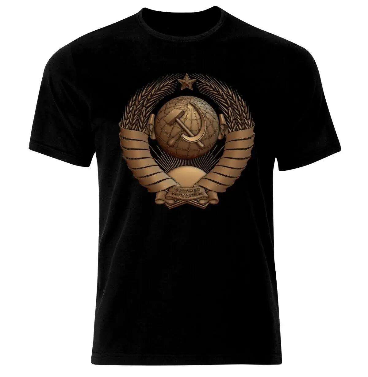 

USSR Army Russia Communism Soviet Union National Emblem Mens TShirt Summer Cotton Short Sleeve ONeck Unisex T Shirt New S3XL S