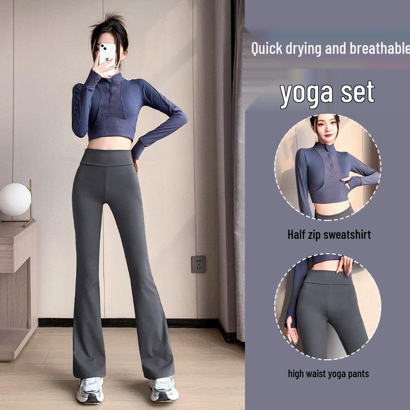 Women's High-End 2024 Yoga Suit Set: Quick-Dry Fitness & Running Micro Flare Pants