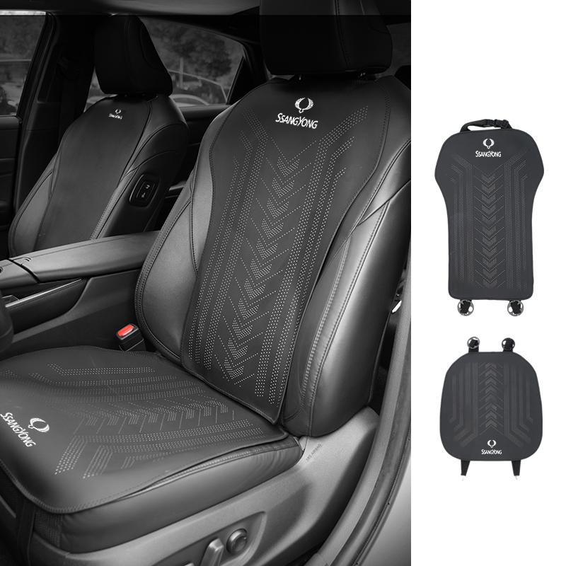 Car Ice Silk Seat Cushion Breathable Backrest Seat Cover Accessories For SsangYong Actyon Korando Rexton Kyron Rodius Tivoli Mus