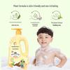 Frog Prince Children's 2-in-1 Shampoo & Shower Gel