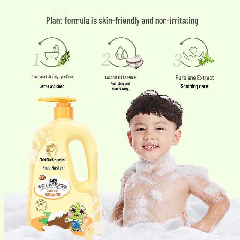 Frog Prince Children's 2-in-1 Shampoo & Shower Gel