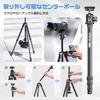 Ulanzi Carbon Fiber Camera Adjustable Pan Telescopic Travel Tripod with Center Axis for Smartphone Includes Storage Maximum Lbs Weight Suitable for