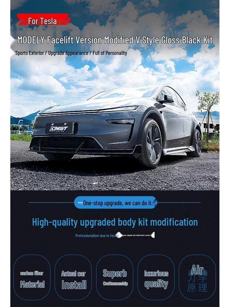 Gloss Black Front Lip & Side Skirts with Lights for 2025 Tesla Model Y Facelift, Includes Rear Lip, Front Splitter & Rear Diffuser.