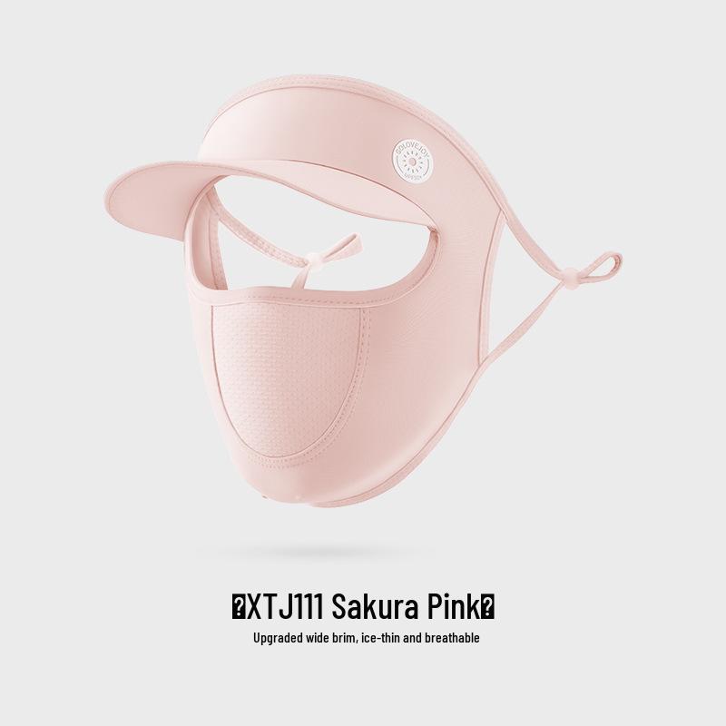 Sunscreen Women's Ice Silk Face Mask with Visor - UV Protection & Breathable Thin Fabric