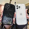Glitter Starry Sky Sequin Phone Case For Apple 17Promax All-Inclusive 14 Droppro Iphone 15Plus Women