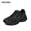 Skechers Men's 237121-BBK Outdoor Casual Shoes