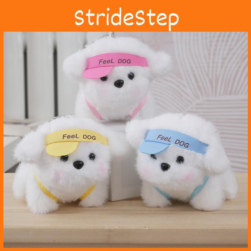 Soft Plush Charming Dog Doll Keychain Lovely Bag Charm For Kids And Adults