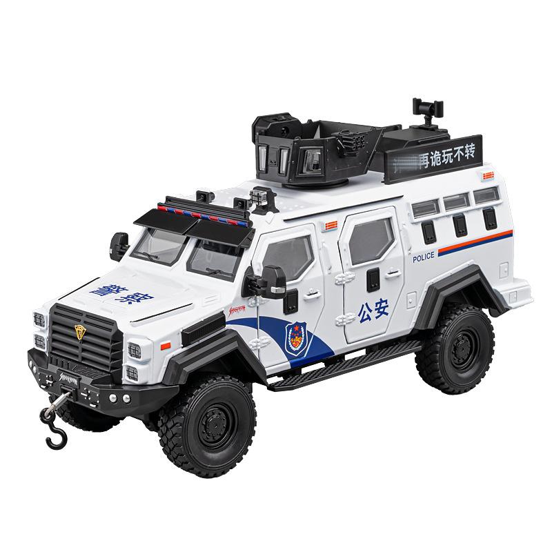 1:24 Sword Toothed Tiger Armored Vehicles Model Alloy Police Explosion Proof Car Model Diecasts Metal Sound Light Kids Toys Gift