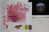 LP Record KINKS - Word Of Mouth 25RS242 ARISTA 1984 Japan Obi Rock Used