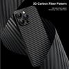 0.3mm Ultra Thin Carbon Fiber Texture Hard Phone Case For iPhone 16 15 14 13 12 11 Pro Max 7 8 Plus Cover Soft Shell
