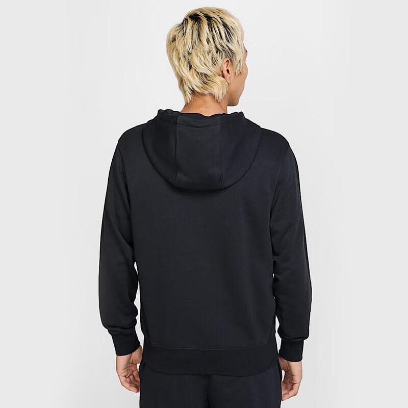 Nike Men's Club French Terry Full-Zip Hoodie FN3885