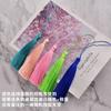 10CM Ice Silk Tassel Tassels Ancient Style Sachet Fan Pendant Bookmark Pendant Ear Diy Handmade Material Fringe Trim