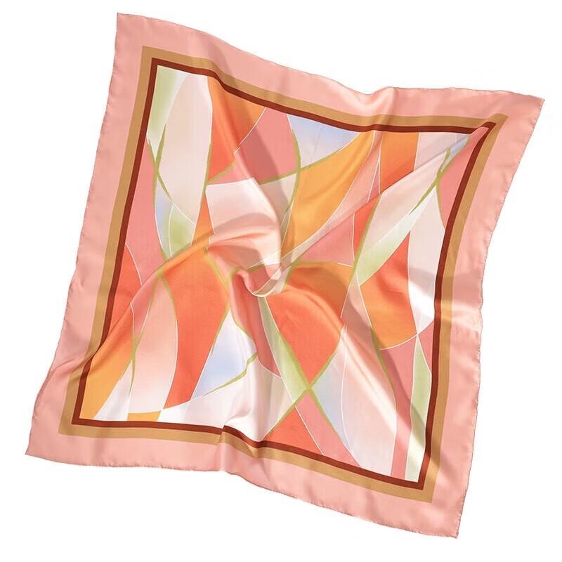 Hengyuanxiang Silk Square Scarf