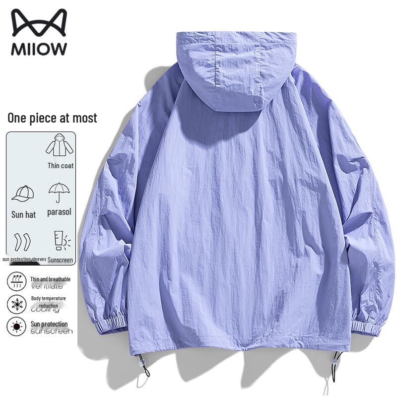 MiiOW Men's Sun Protection Hooded Jacket