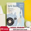 Spot 2025 Lyric Book: TikTok Hits & Classic Postcard Collection - Free with 1,180 Songs