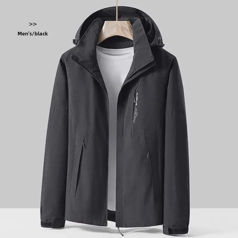 

Женская водонепроницаемая ветрозащитная куртка для отдыха на природе на весну и осень для обучения и садоводства 2XL