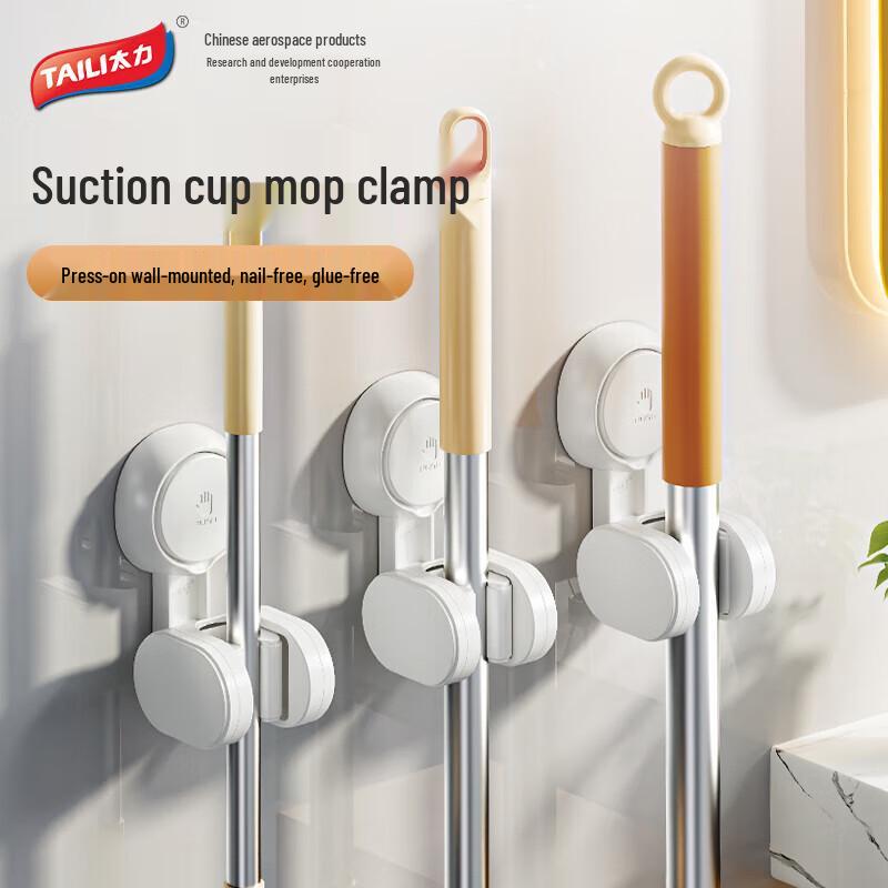 

Taili Suction Cup Wall Mop Holder