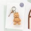 DONATDONAT Cozy Bear Silicone Keychain