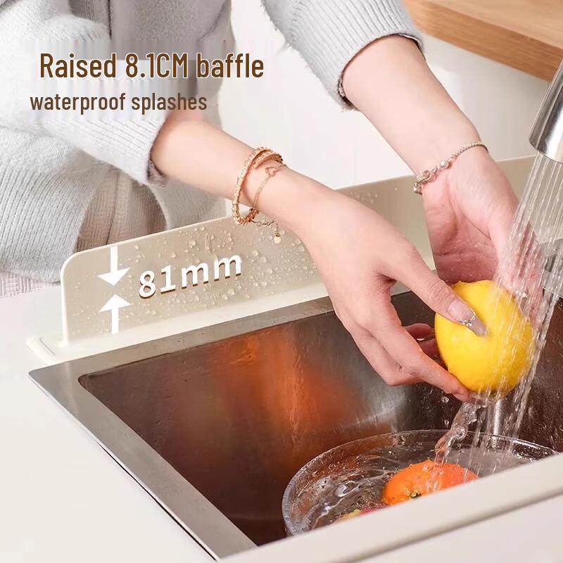 Silicone Sink Splash Guard Strip