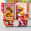 Xiaohongshu Bubble Tea Shop Building Set - Compatible with LEGO, Model Toys & Ornaments for Girls