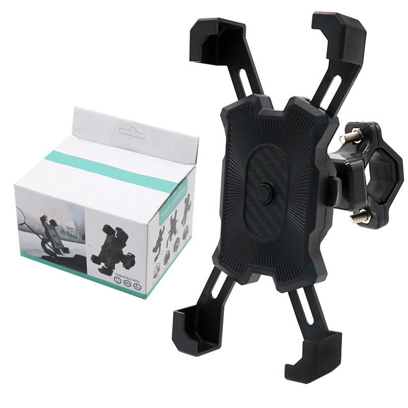 Yushuo Electric Motorcycle & Bicycle Phone Holder - Navigation Mount for Cycling & Delivery