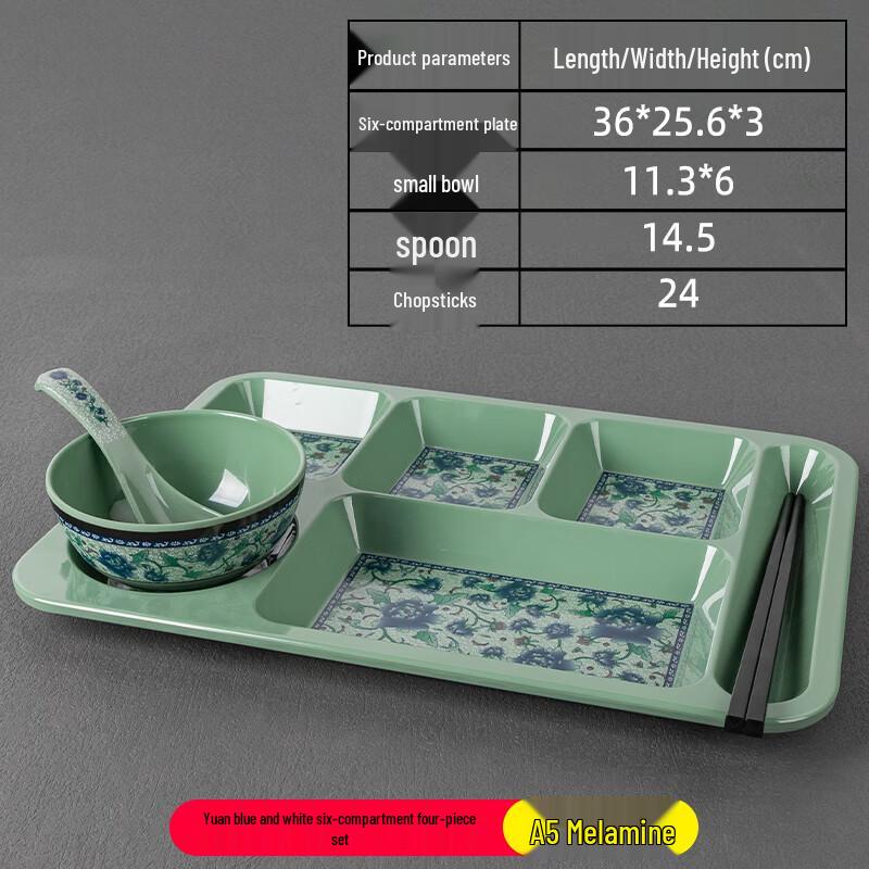 Commercial Melamine Divided Meal Tray