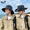 9250 Summer Men's Sun Hat Outdoor Mountaineering Fishing Sun Hat Breathable Mesh Big Eaves Bucket Hat
