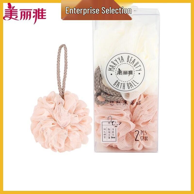 Meiliya Bath Loofah Shower Ball