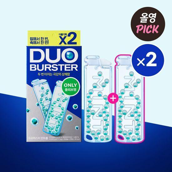 DUO Buster Mint Ball 30-pack Double Plan/Single Item