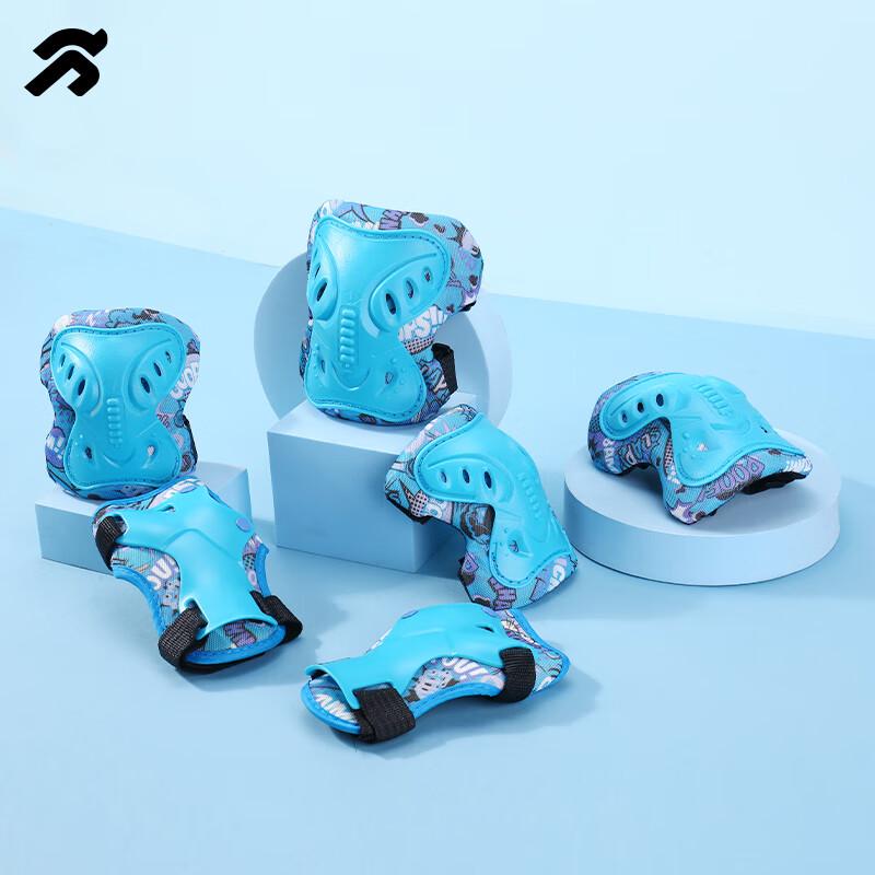 Tongbu Kids  6-Piece Protective Gear Set