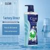 Clear Men Hydrating Balance Shower Gel with Aloe Vera, 720g