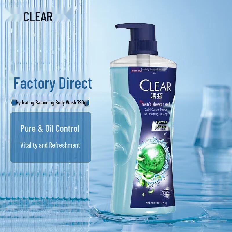 Clear Men Balancing Oil Control Hydrating Shower Gel