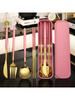 Stainless Stee Cutlery Set With Storage Box Portable Reusable Utensils For Home Office School Camping Daily Household Tableware