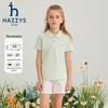 HAZZYS Girls' Short Sleeve Polo Shirt