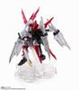 TAMASHII NATIONS NXEDGE STYLE Mobile Suit Gundam SEED DESTINY ASTRAY R Gundam Astray Red approximately 90mm ABS PVC action figure [MS UNIT] Dragon, &