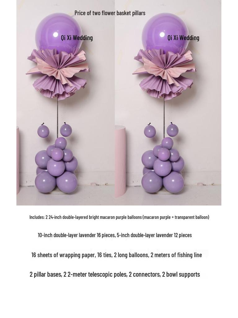 Purple Balloon Decorations for Birthdays, Shop Openings, Banquets, and Celebrations